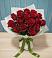 Букет Красные розы в Конобеево